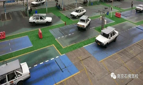 南京石佛驾校.jpg 南京石佛驾校.jpg